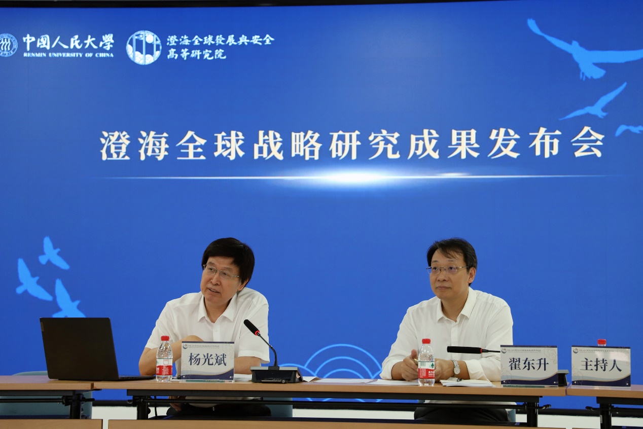 欧陆智造科技申请一种眼镜片的打磨制造设备专利避免粉尘向外扩散